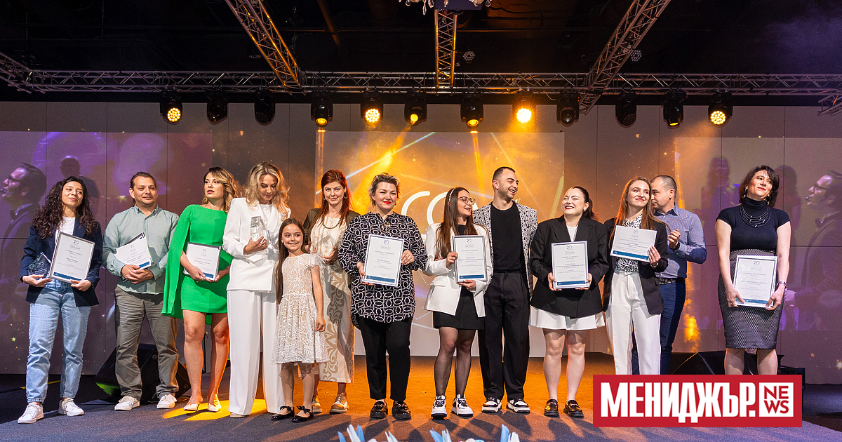 19 награди бяха раздадени в юбилейното 20-то издание на конкурса