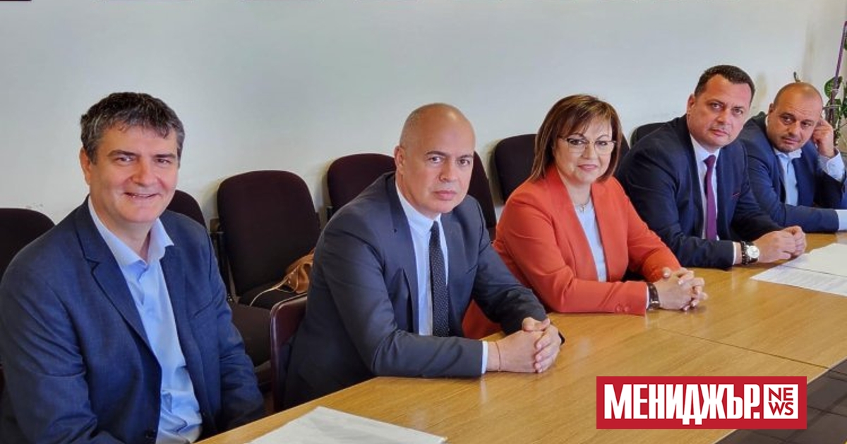 Не оставяйте друг да решава съдбата ви. Използвайте гласа си