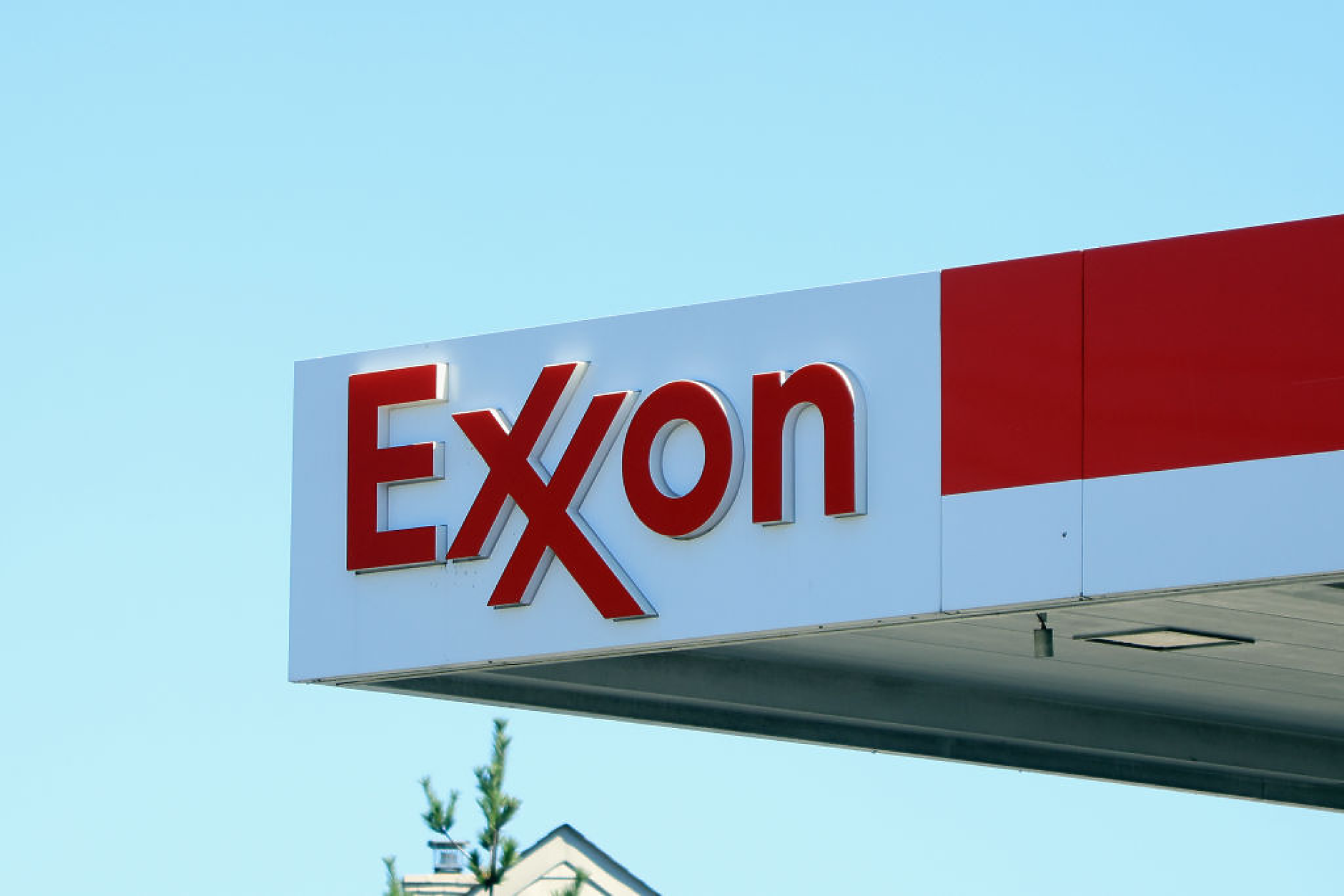 Exxon финализира мегасделка в енергийния сектор