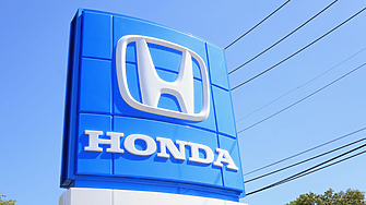 Японската Honda Motor съобщи че оперативната й печалба за четвъртото