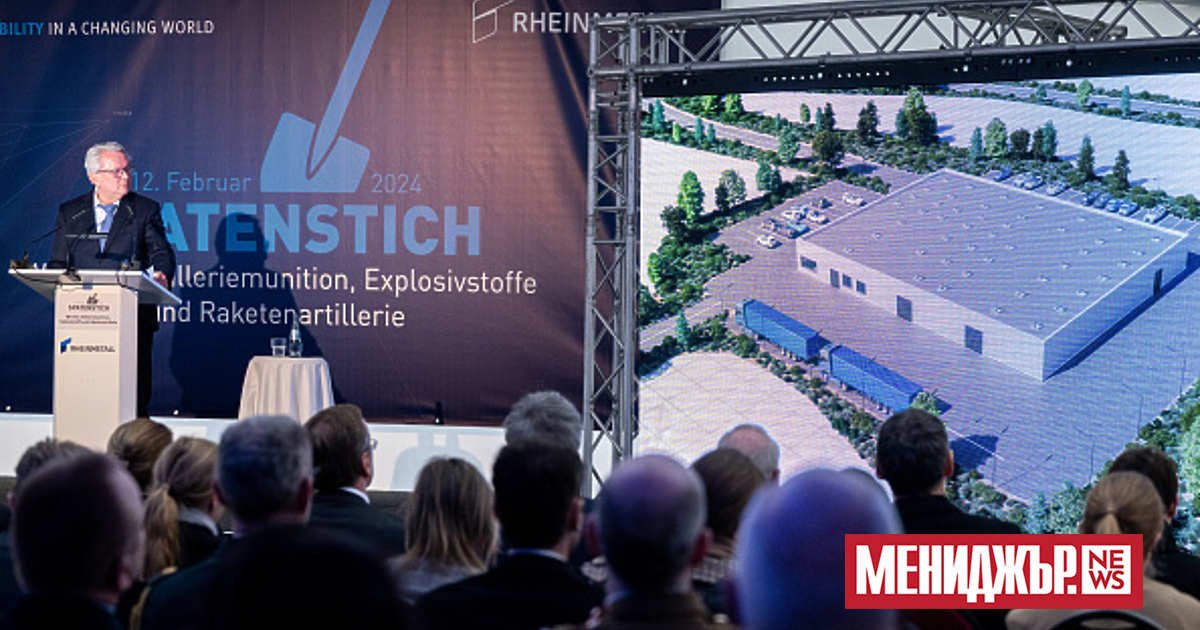 Лятната вила на Армин Папергер, който ръководи един от най-големите