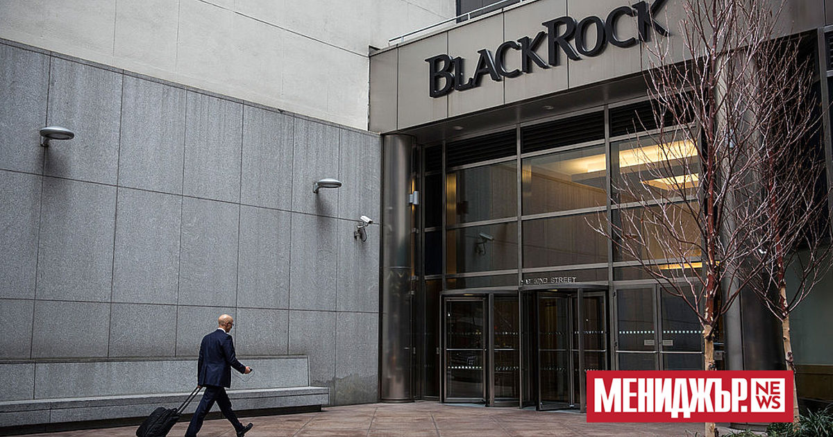 Мениджърът на активи BlackRock ще пусне инвестиционна платформа в Рияд