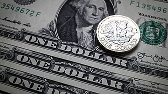 Доларът се приближи до най високото си ниво за тази година