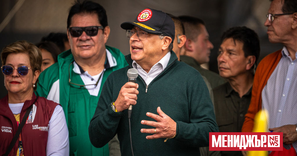 Президентът на Колумбия Густаво Петро обяви в сряда, че ще