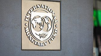 Международният валутен фонд повиши прогнозата си за икономически растеж в