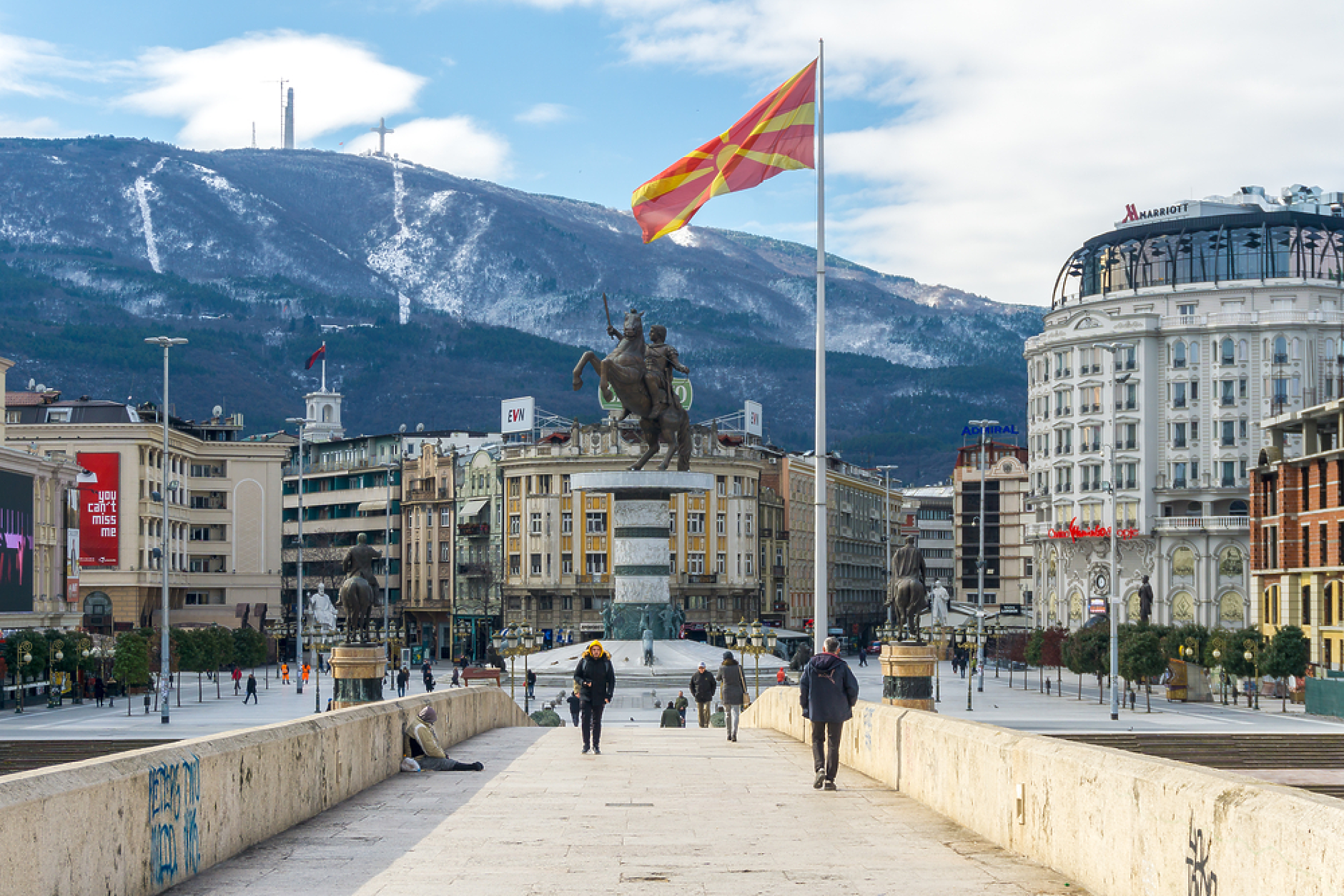 В Северна Македония избират президент и парламент