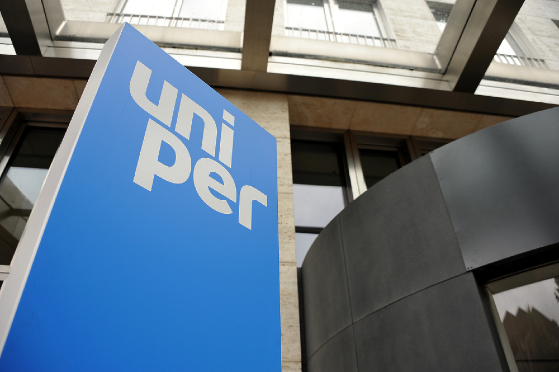 Uniper предупреди за риск от запориране на активите на компанията в Русия 