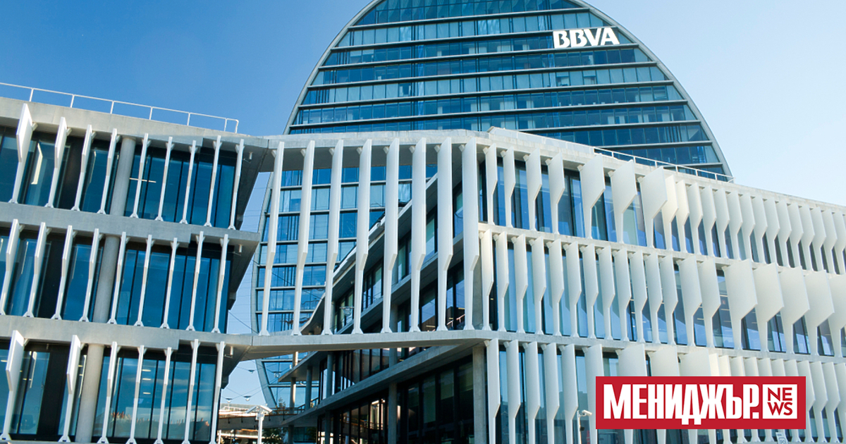 Испанската банка BBVA изненада пазарите в четвъртък, след като обяви