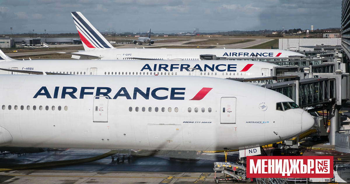 Европейските авиокомпании Air France,KLM, Lufthansa и Brussels Airlines са сред 20-те въздушни превозвача, разследвани