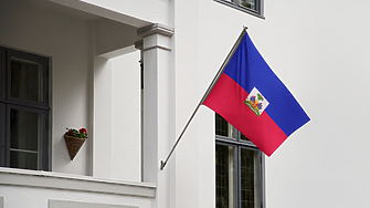 Преходният съвет на Хаити съобщи че ще гласува за следващия