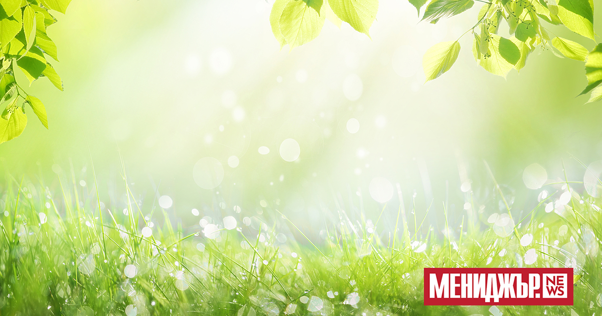 Нестабилно ще остане времето и днес. Облачността ще остане значителна,