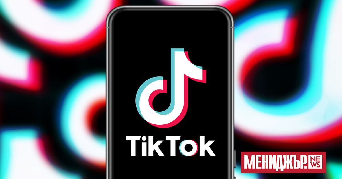 TikTok ще започне да обозначава съдържание, създадено с помощта на изкуствен