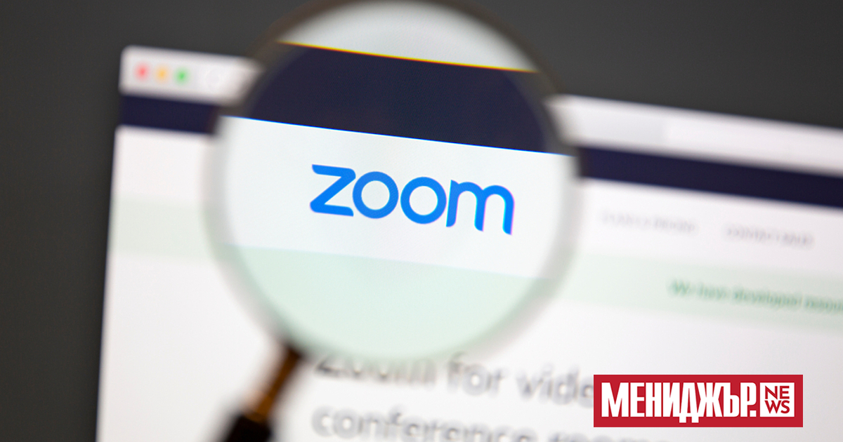 50-те компании, които са се облагодетелствали най-много от пандемията на