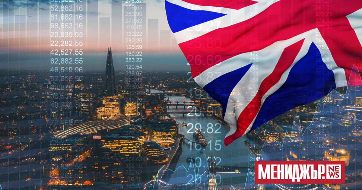Според прогнозите през следващата година икономиката на Великобритания ще отбележи най-бавния
