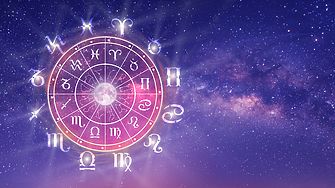 Седмичен хороскоп: Звездите за бизнеса от 17 до 23 октомври