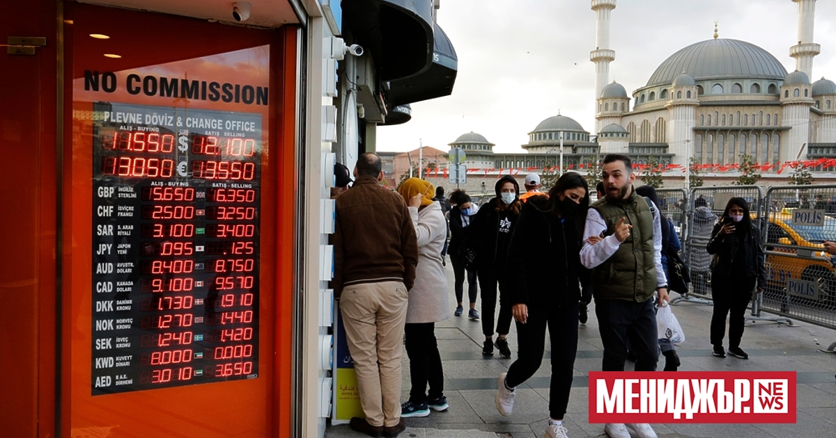Инфлацията в Турция в края на април е нараснала с