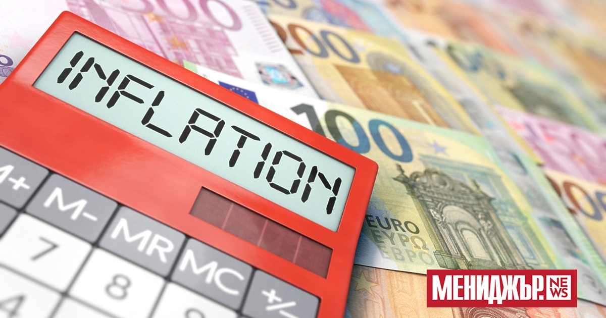 Ръстът на цените в еврозоната се задържа стабилно на ниво