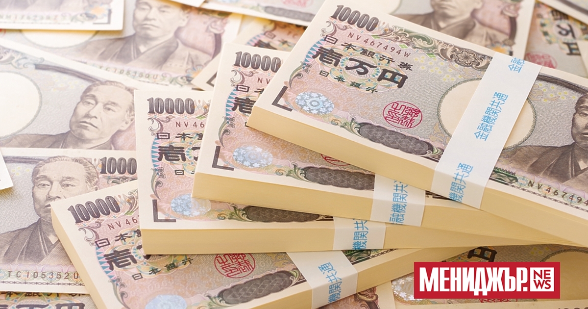 Японската централна банка може да изпрати около 3,5 трлн. йени