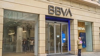 Испанската банка Banco Bilbao Vizcaya Argentaria сиBBVA изпрати оферта за