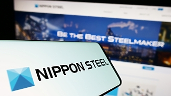 Nippon Steel най големият производител на стомана в Япония  отчете 20 8 спад