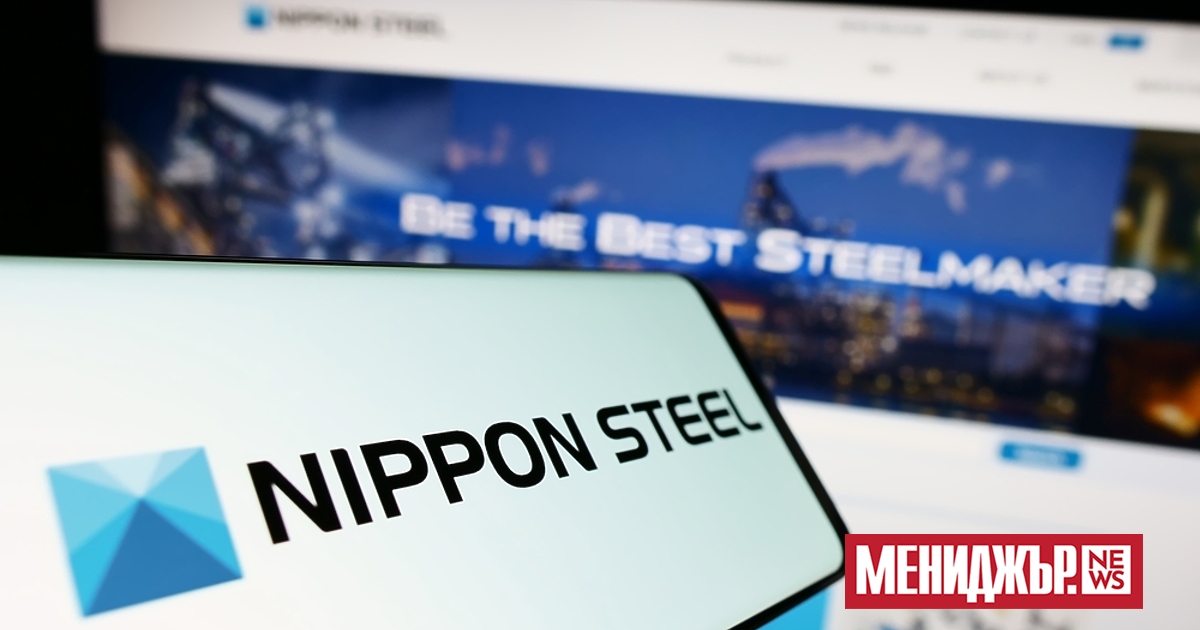Nippon Steel, най-големият производител на стомана в Япония, отчете 20,8% спад