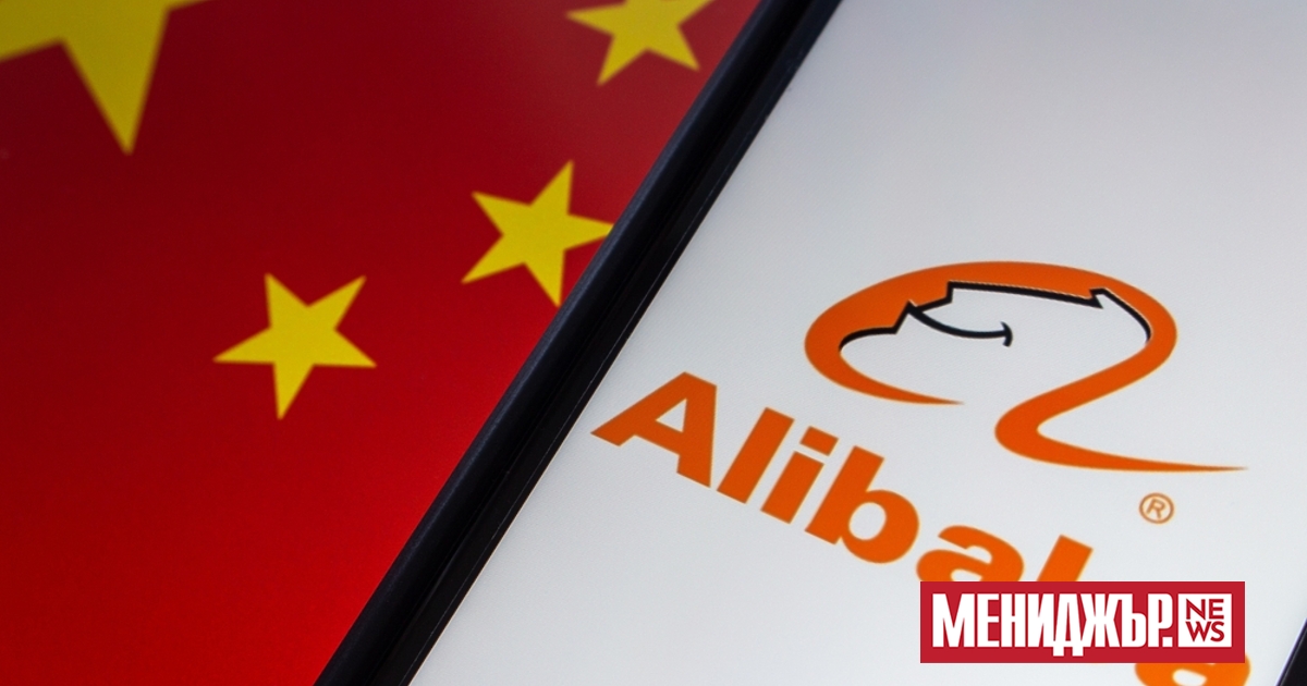 Alibaba Cloud съобщи, че е пуснала най-новата версия на своя голям