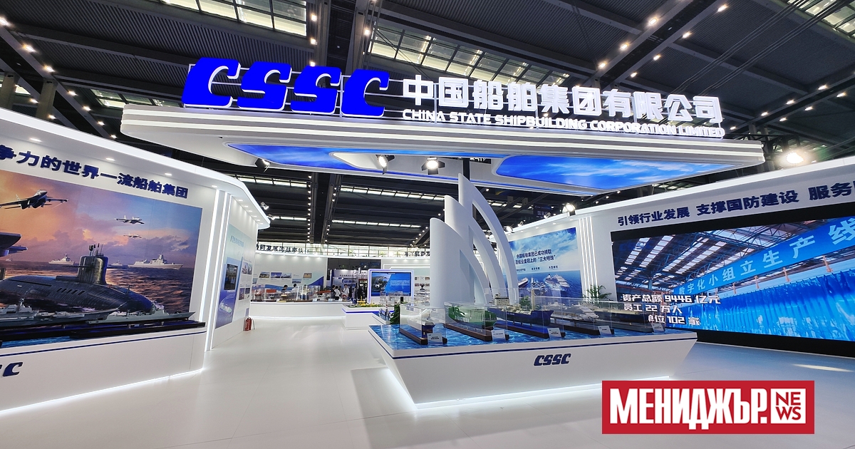 Китайската държавна корабостроителна корпорация (CSSC) получи най-големия  договор в света