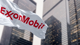 Държавната турска петролно газова компания Botas и американска корпорация ExxonMobil подписаха споразумение за