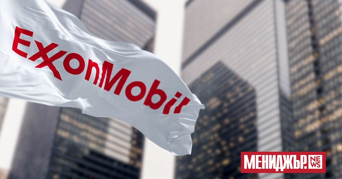 Държавната турска петролно-газова компания Botas и американска корпорация ExxonMobil подписаха споразумение за