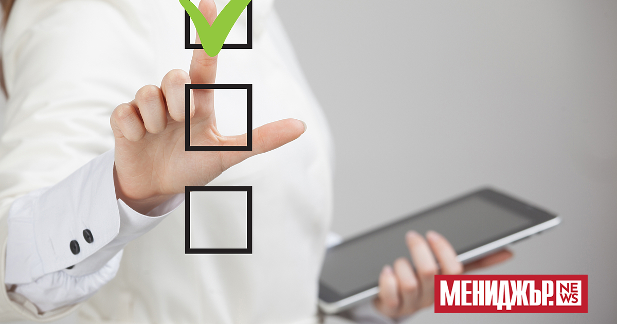 Шест електронни услуги за предстоящите на 9 юни 2024 г.