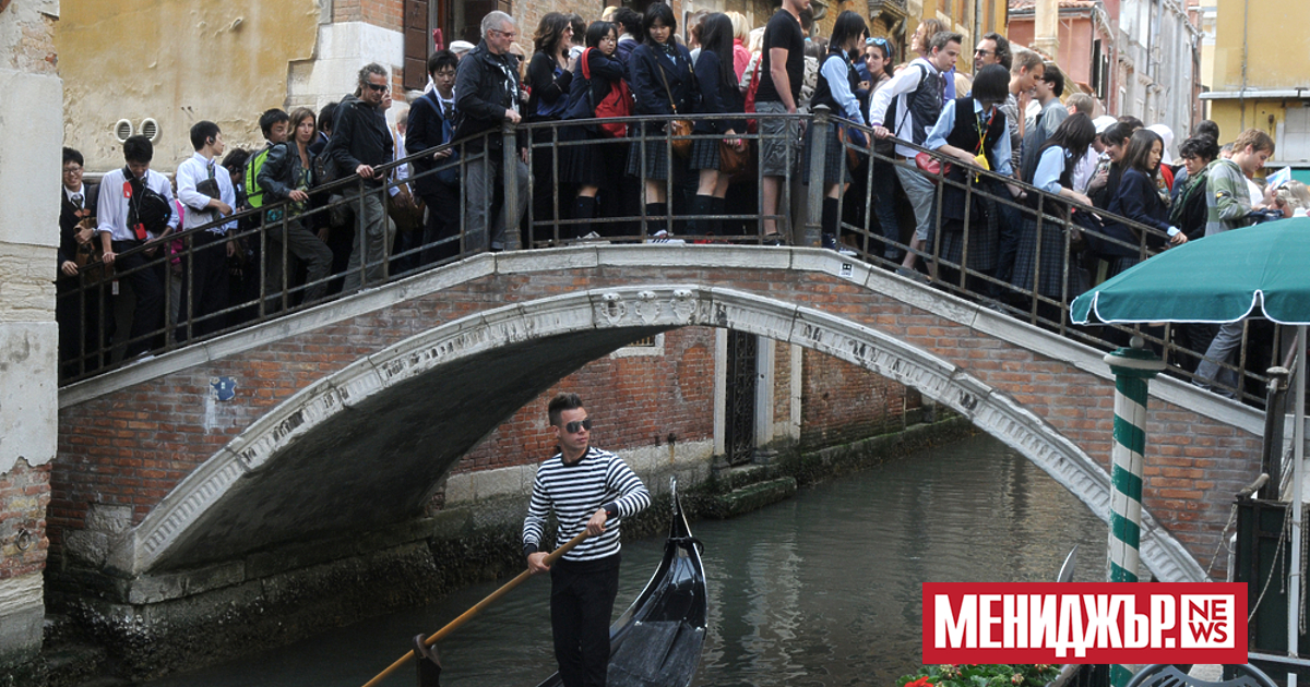 Венеция не само потъва, но и се свива. През 70-те