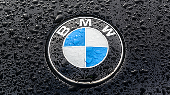 BMW  инвестира 2,8 млрд. долара в завод в Китай