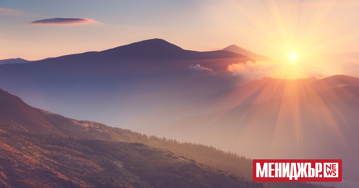 Днес времето ще бъде предимно слънчево, като в следобедните часове