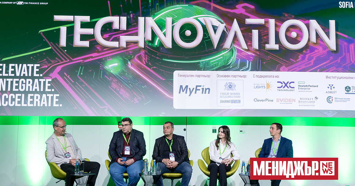 ,,Fintech: A Cashless Society бе темата на втория дискусионен панел