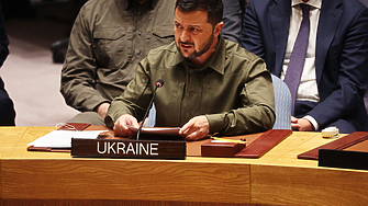 Русия е обявила за международно издирване украинския президент Володимир Зеленски