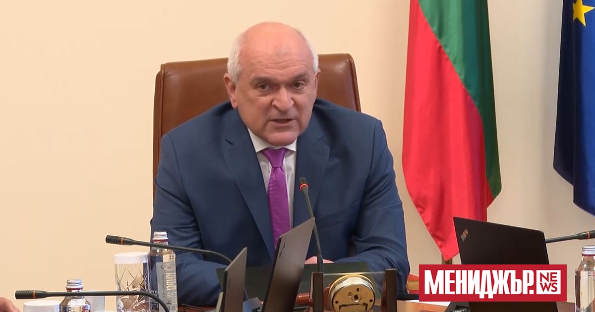 Вчера всички станахме свидетели как още една предизборна пушилка беше