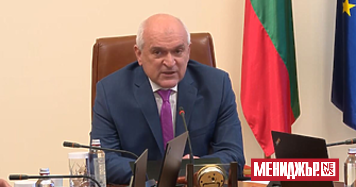 Със заповед на министър-председателя Димитър Главчев са създадени междуведомствени работни