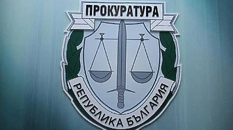 Апелативният прокурор на София Радослав Димов е подал оставка съобщи