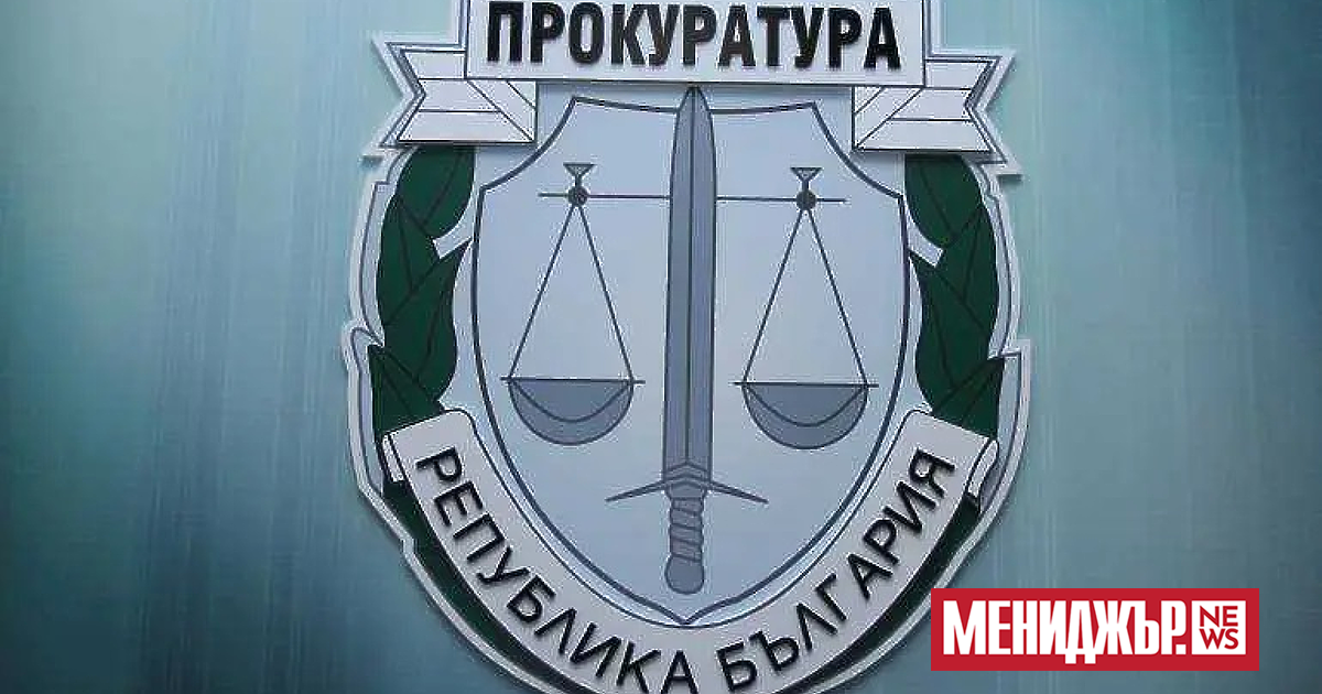 Апелативният прокурор на София Радослав Димов е подал оставка, съобщи