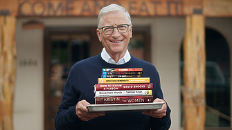 Културни кодове: Четири книги и едно тв шоу, които Бил Гейтс препоръчва за лятото