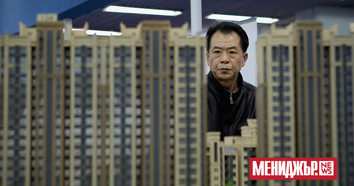 Последната жилищна инициатива на Китай е насочена към вакантните имоти