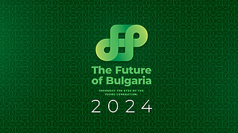 Бъдещето на България през очите на младото поколение е темата