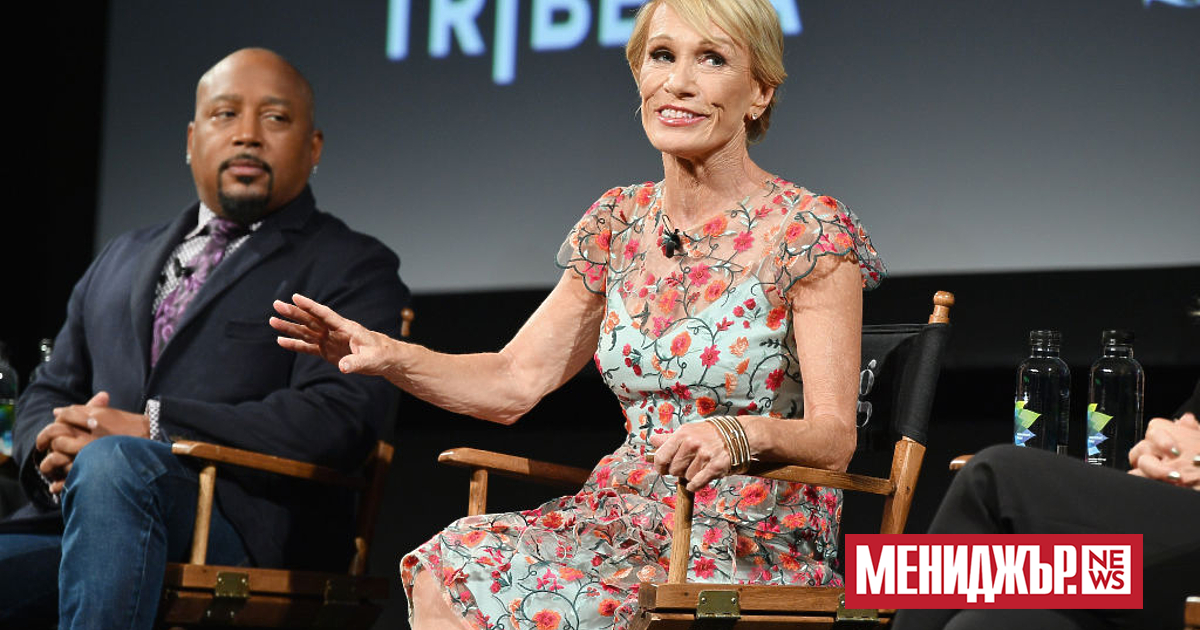 Ако можехте да се върнете назад във времето и да