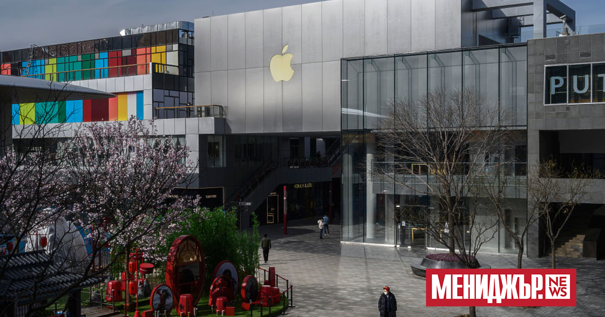 Apple предлага големи отстъпки в цената на iPhone в Китай