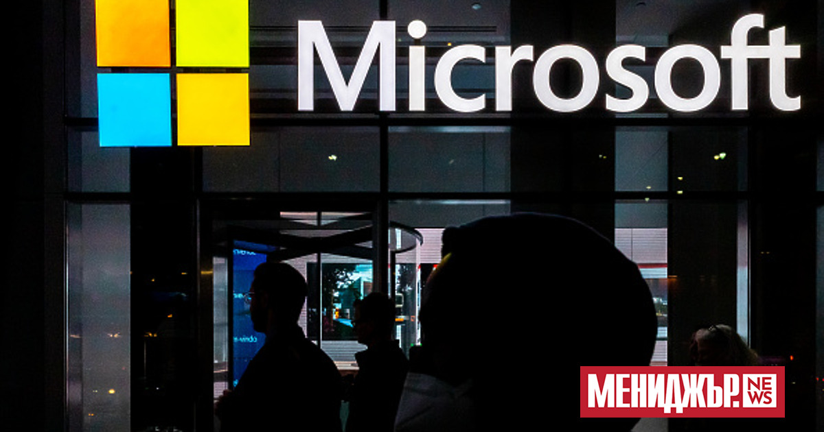 Компанията Microsoft призова служителите на своите китайски подразделения за изкуствен