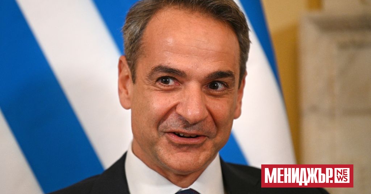 Гръцкият министър-председател Кириакос Мицотакис реагира остро на вчерашната клетва пред