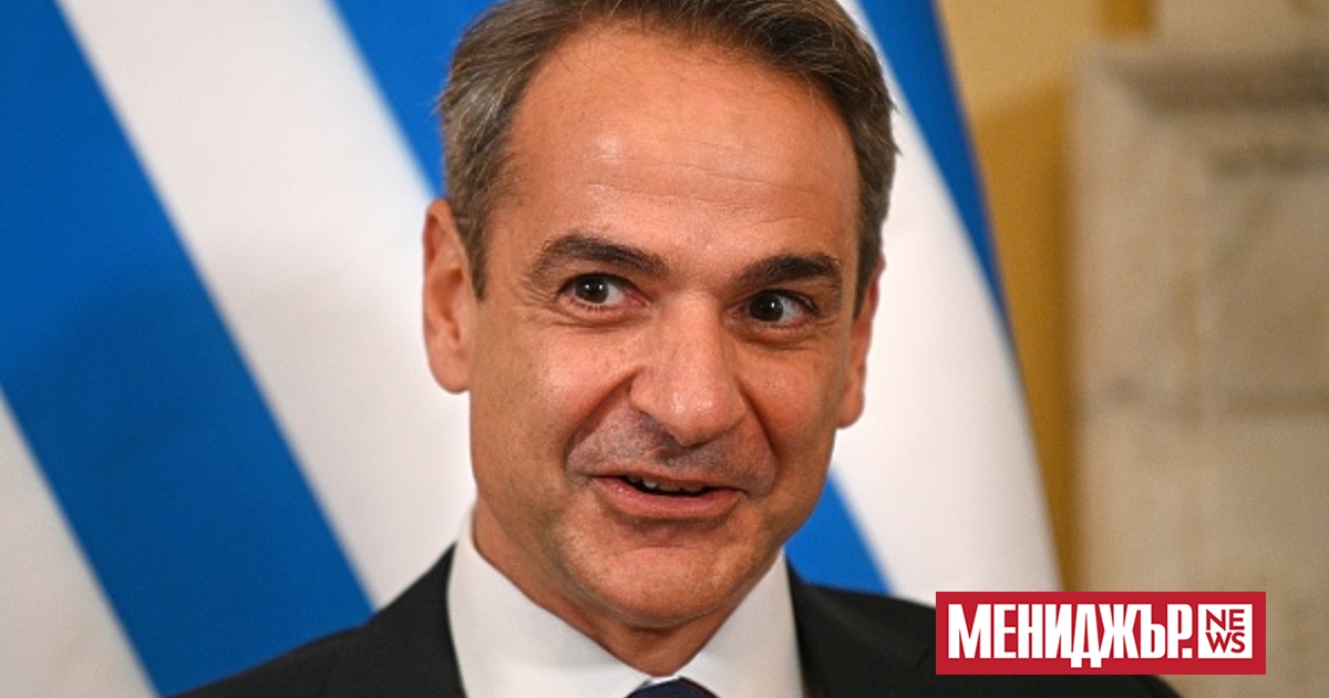 Гръцкият премиер Кириакос Мицотакис е внесъл предложение за създаването на