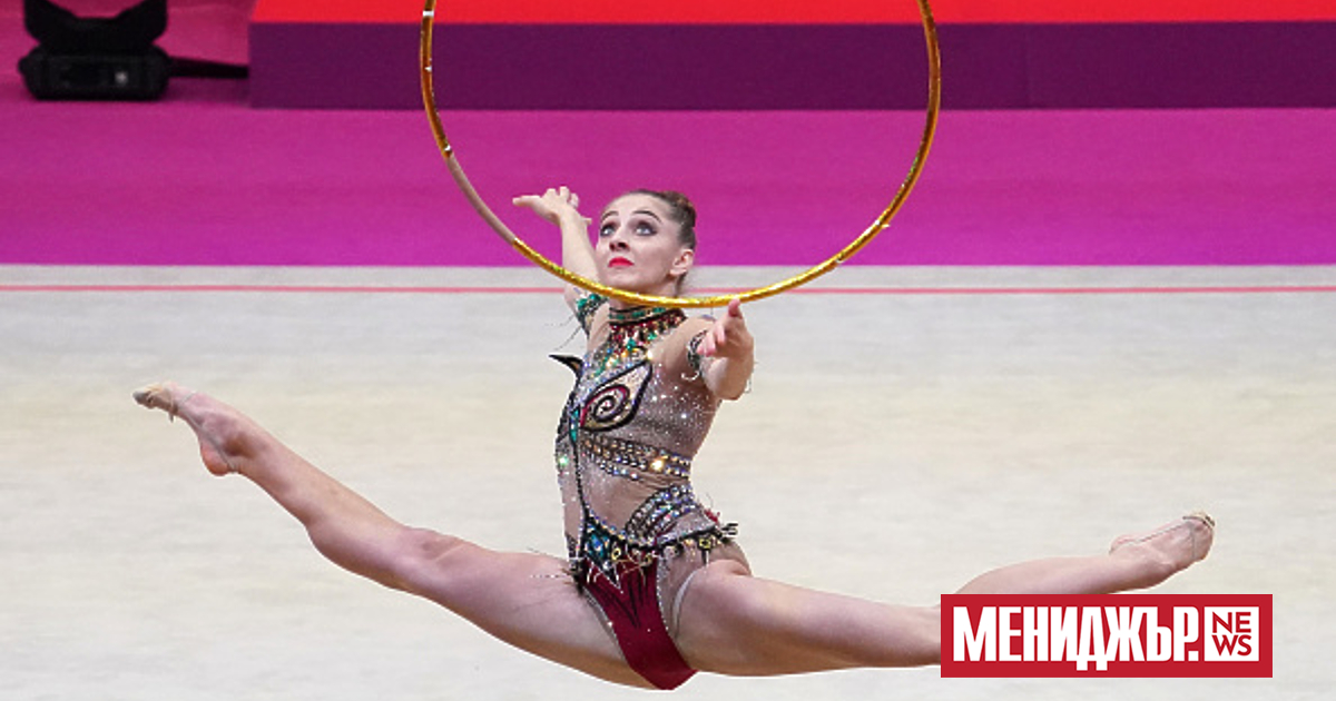 Българската художествена гимнастика записа поредна златна страница в историята си,
