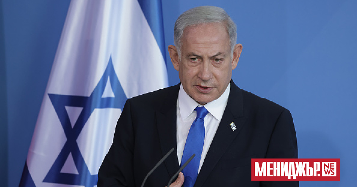 Израелският премиер Бенямин Нетаняху е забранил на ръководителите на израелските