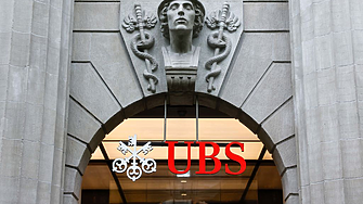 Credit Suisse ще дава бонуси на своите банкери на вноски